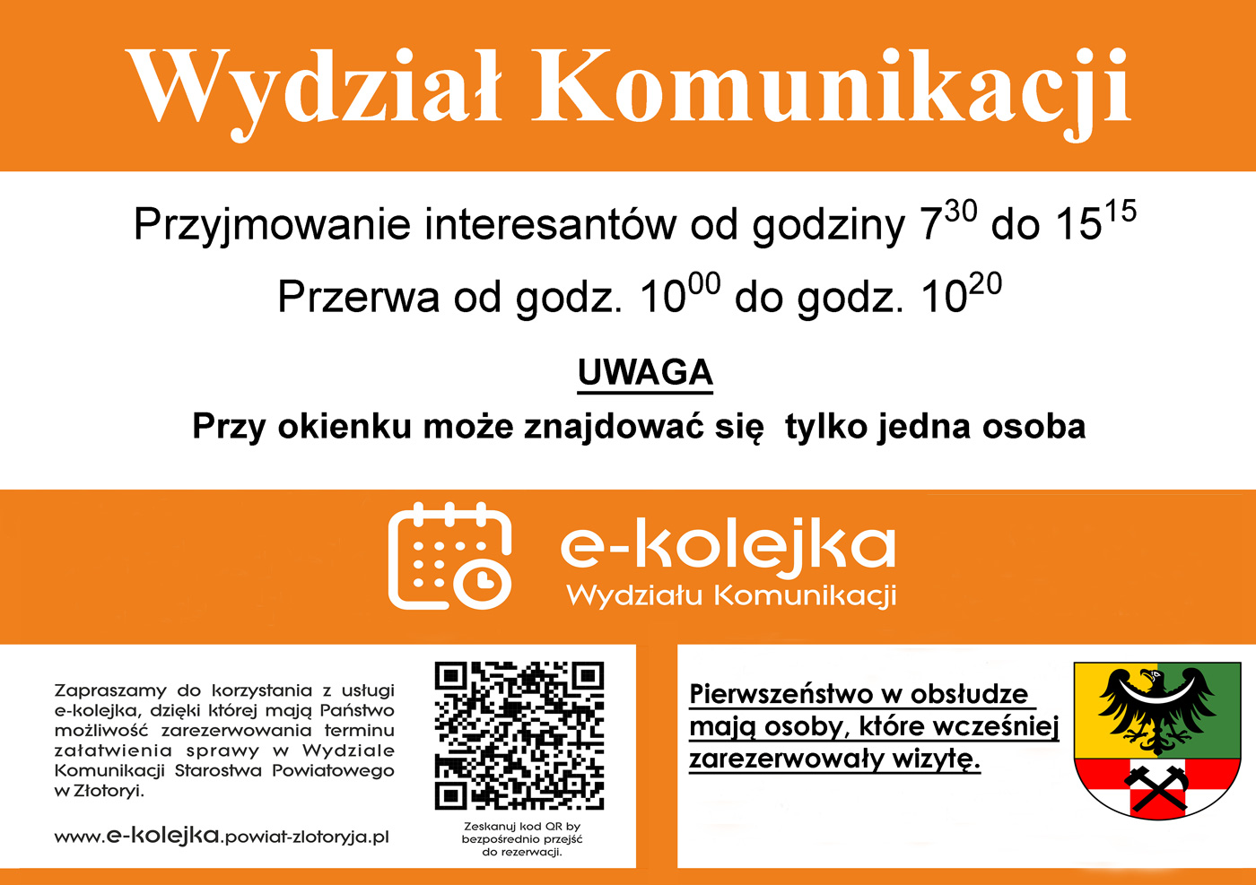 e-kolejka w Wydziale Komunikacji - plakat informacyjny